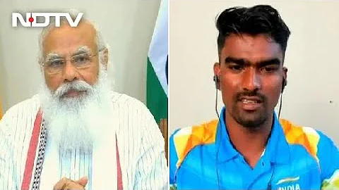 From Athletics To Archery: Pravin Jadhav Tells His...