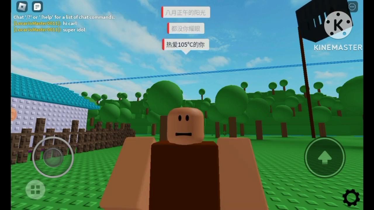 Carl the npc sings Super Idol (roblox npcs are getting smart) - YouTube