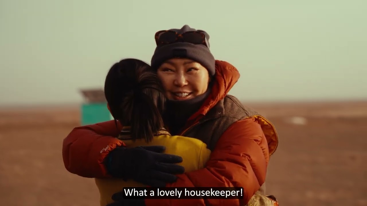 Эзэгтэйн туслах нэвтрүүлэг 2-р дугаар 