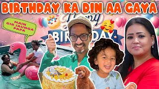 Birthday Ka Din Aa Gaya | Bharti Singh | Haarsh Limbachiyaa | Golla