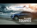 VW Touareg 2014 - тест-драйв автомобиля от veddro.com