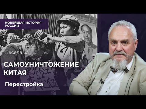YouTube видео