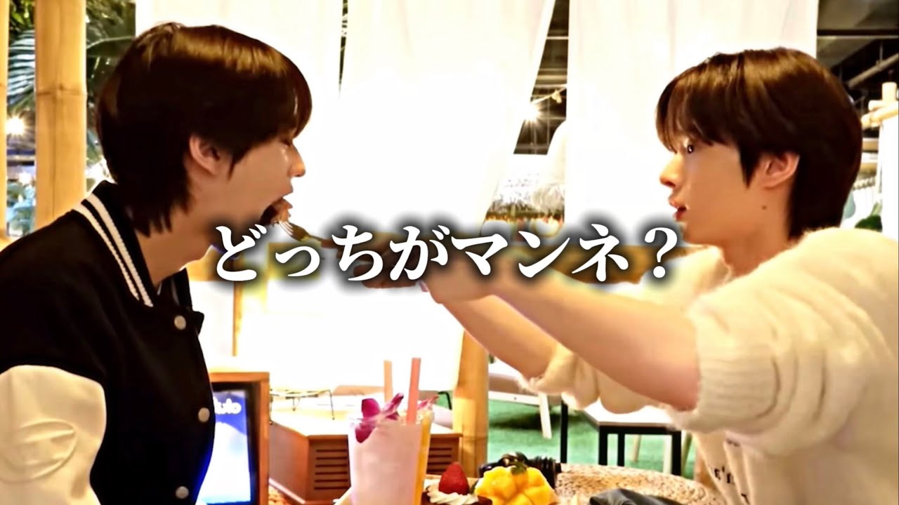 実家ではマンネのシニュヒョン。【TWS 日本語字幕】