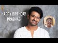 Comedian Prabhas Srinu Wishes To Rebel Star Prabhas  #Happybirthdayprabhas  Suresh Productions