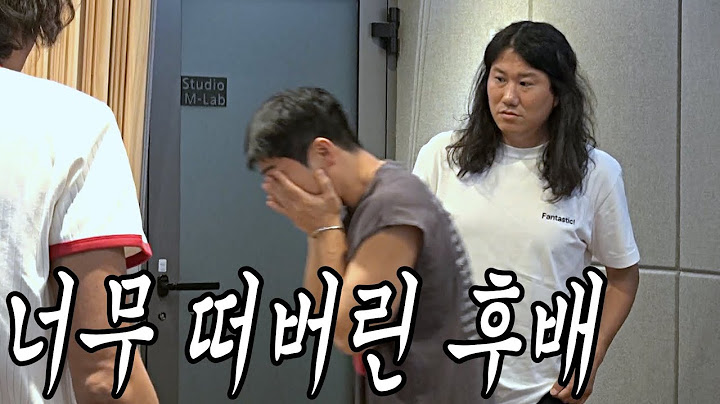 [유브이 녹음실] 너 이 새끼 니가 나혼산 나오고 하니까 뭐라도 된 거 같지 (임우일 편)