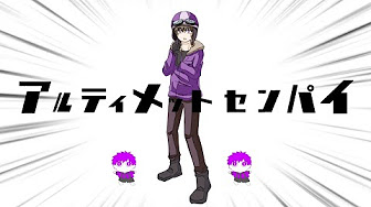 我々だ二次創作 Youtube