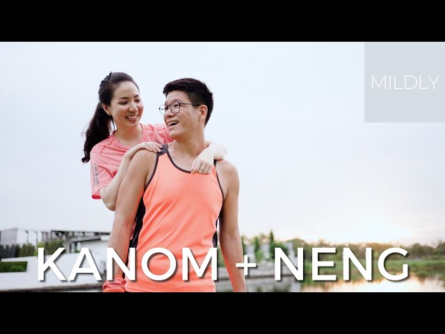 Wedding Presentation Kanom & Neng วีดีโอพรีเซนเทชั่นงานแต่ง โดย Mildly Studio