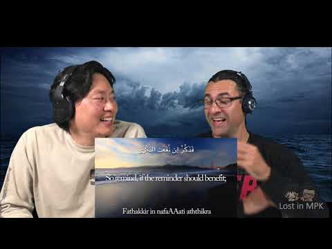 Reaction - MISHARY RASHID ALAFASY -  Surat Al-A&rsquo;la (The Most High) Quran Recitation