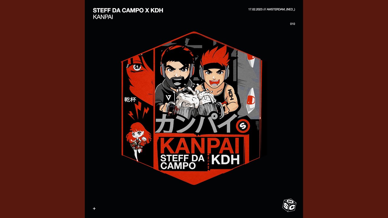 みんなでカンパイ! Kanpai - YouTube