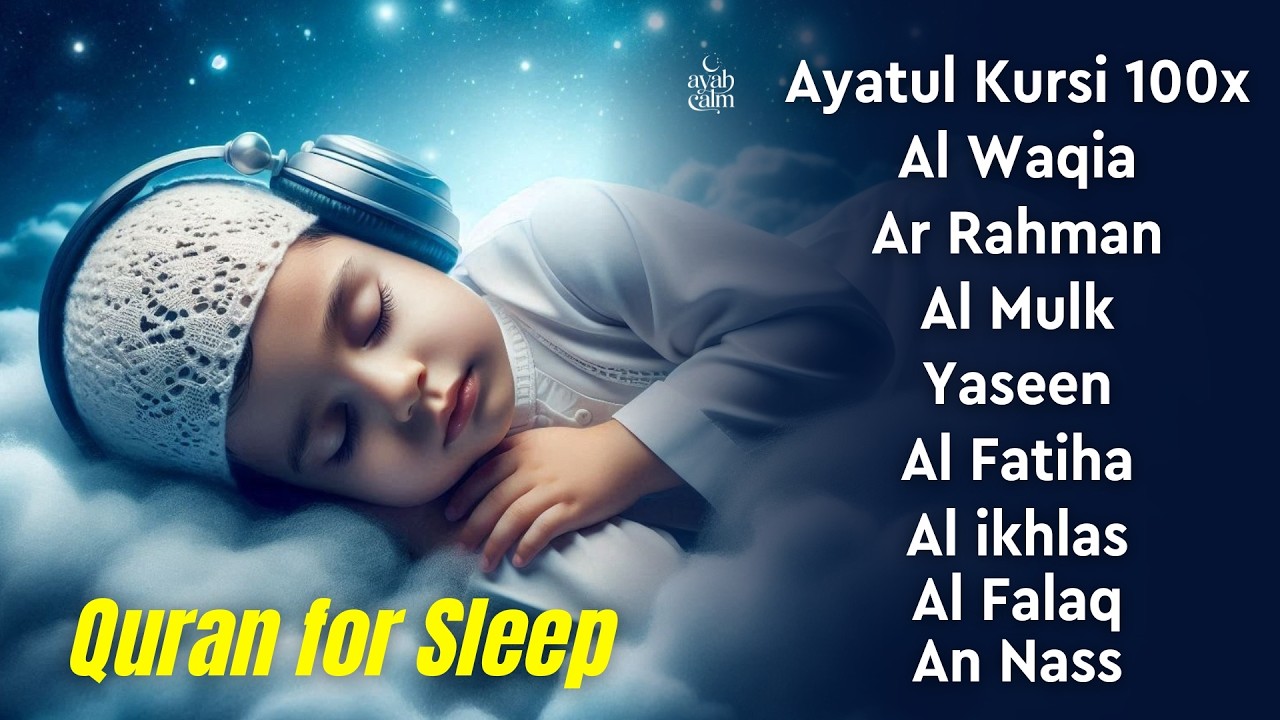 Quran Recitation in Calm Voice | Fatihah, AyatulKursi, Mulk, Yaseen, Rahman, Waqiah | Ayah Calm