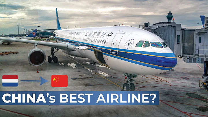 TRIPREPORT | China Southern (ECONOMY) | Amsterdam - Guangzhou | Airbus A330-300 - DayDayNews