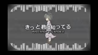 Utau Jinzou Enemy Koharu Kowai