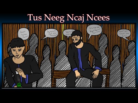 Video: Dab tsi yog kev ncaj ncees virtue nyob rau hauv philosophy?