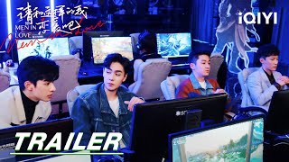 Trailer: Brothers chase love together | Men in Love 请和这样的我恋爱吧 | iQIYI