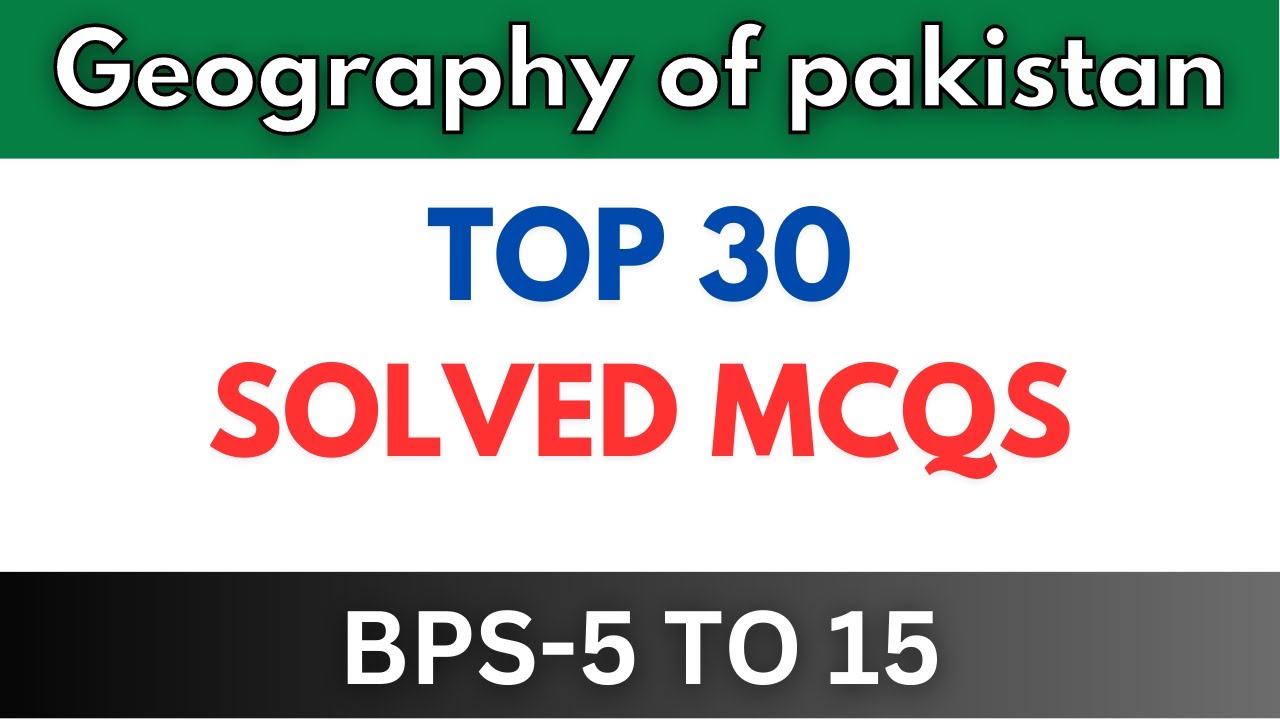 sts intermediate test preparation Top 30 geography Mcqs 
