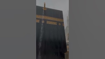 وَقَالُوا الْحَمْدُ لِلَّهِ الَّذِي أَذْهَبَ عَنَّا الْحَزَنَ ۖ - القارئ أحمد النفيس