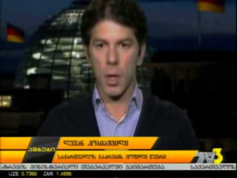 კობიაშვილი ფეხბურთის ფედერაციის პრეზიდენტობას აპირებს