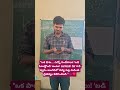 #new#song#inspiration#education#viralvideo#school#motivation#joining#training#teaching
