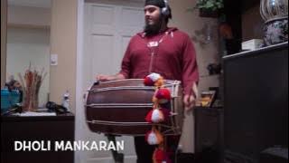 3 Pegg by Sharry Mann (Dhol Cover)