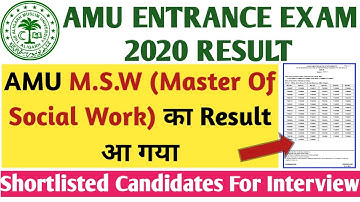 Amu Entrance Exam 2020 Result | MSW (Master of social work) Shortlisted Candidates For Interview