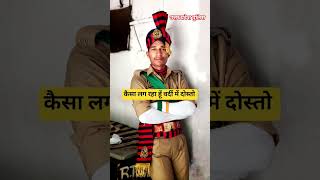 वर्दी मेरा स्वाभिमान 🫡‼️ उत्तर प्रदेश पुलिस #uppolice #uppolicetraining