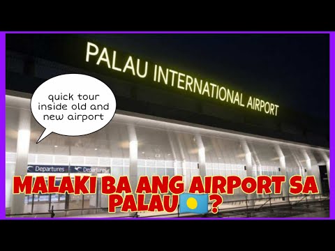 Video: Airports in Palau