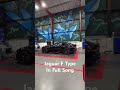 Jaguar F Type On The Dyno At Viezu #jaguar