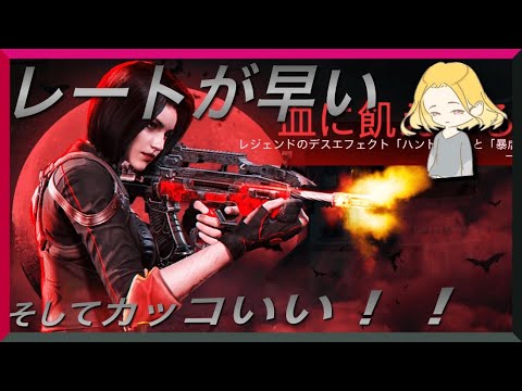 【CoDモバイル】新レジェンド武器！！【Type25】果たして強い？！【チームデスマッチ】【ニュークタウン】