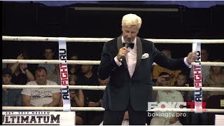 "Радуюсь каждой минуте своего существования". Ринг-анонсер Александр Загорский . "Лица Бокс ТВ" "Радуюсь каждой минуте своего существования". Ринг-анонсер Александр Загорский . "Лица Бокс ТВ"