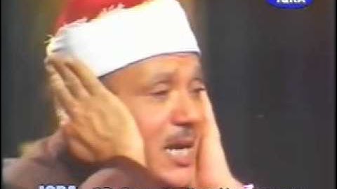 عبدالباسط عبد الصمد تلاوة مرئية رائعة جدا جدا من ماليزيا عام 1987 ميلاد