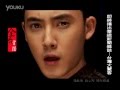 新还珠格格主题曲 奔向你 张睿 新还珠格格主题曲 奔向你 张睿