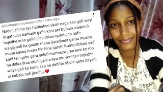 Gafii obboleti tokkof deebi isiinis ni faayada dhagefadha 