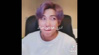 لما تاي يفضح جيمين و جونغكوك ??