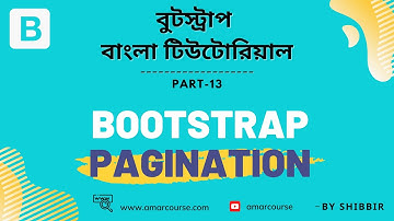 Bootstrap 5 Bangla Tutorial | Bootstrap Pagination | Part 13