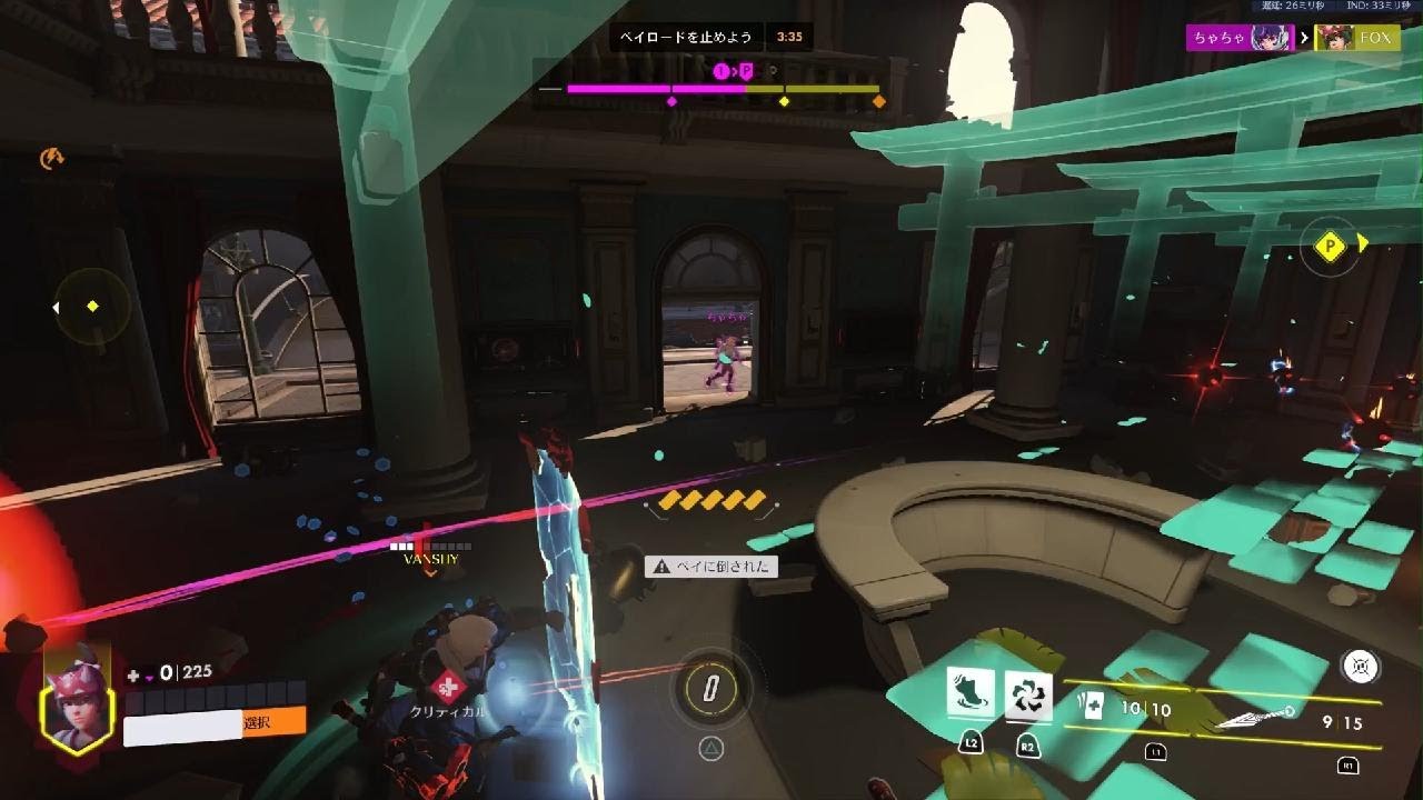 Overwatch_20260510202522 - YouTube