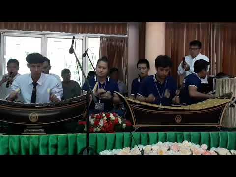 พิธีครอบครูกับมหาวิทยาลัยราชภัฏอุตรดิตถ์ #2