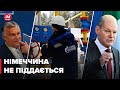 Росія посилює газовий шантаж Європи