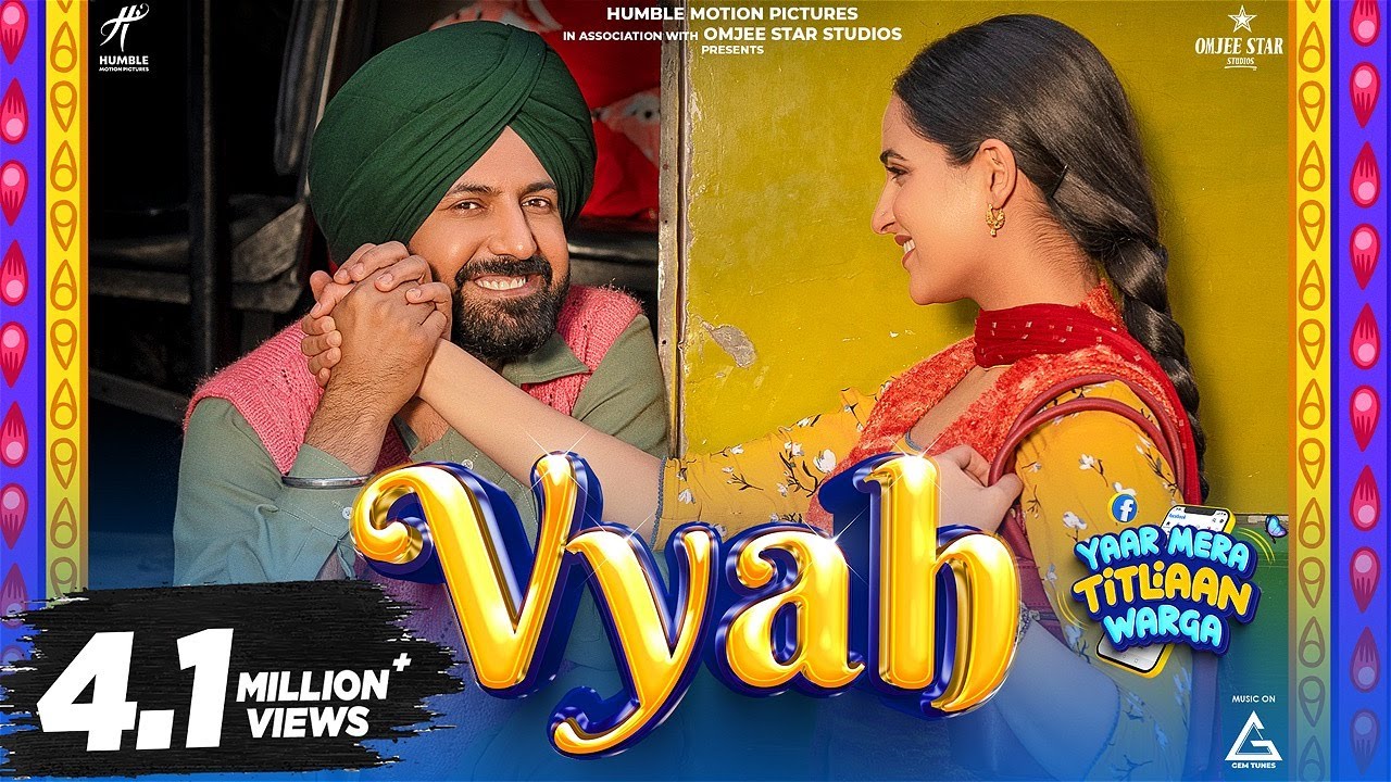 Vyah