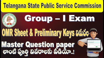 TSPSC group 1 OMR sheet & Master Question paper Relased update For all aspirants by SRINIVASMech