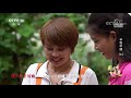 进山采蘑菇 制作酿羊肚菌 《味道》国庆节有味道·丰收中国 EP6 | 美食中国 Tasty China