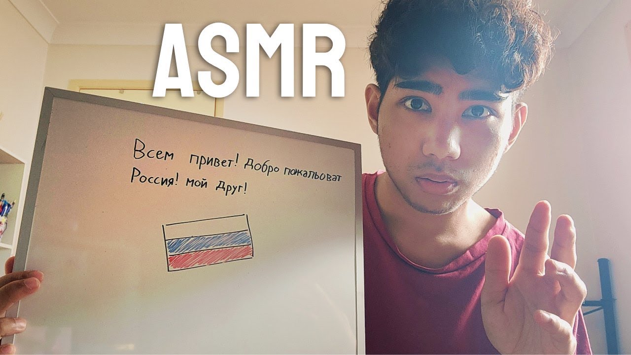 ASMR - Learn Russian 🇷🇺