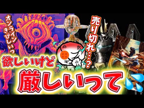 フィギュ太郎ch. - YouTube