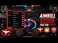 FREE AIMKILL OB53 🎯 | FREE FOR 3 DAYS 🆓 | AIMKILL + LAUNCH UP + FLY HACK | FULL SAFE | RAPID PANEL ⚡