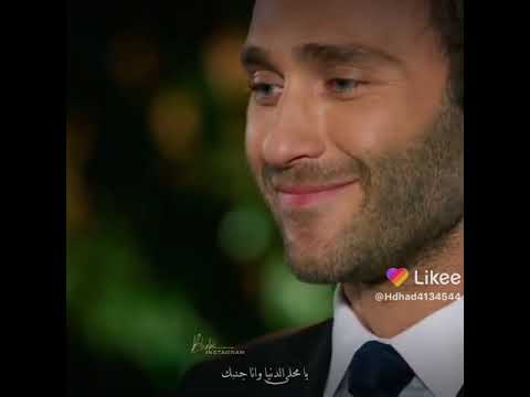 بفار عليك متل الولد الصغير اللي بشوف حدا غيرو بخضن امو حبيبي بحبك