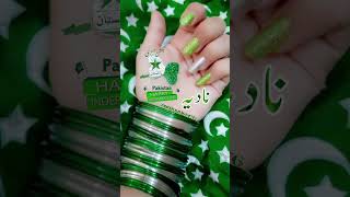 Nadia Name Statusindependence Day