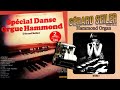 Grard seiler  spcial danse orgue hammond  double album record 2