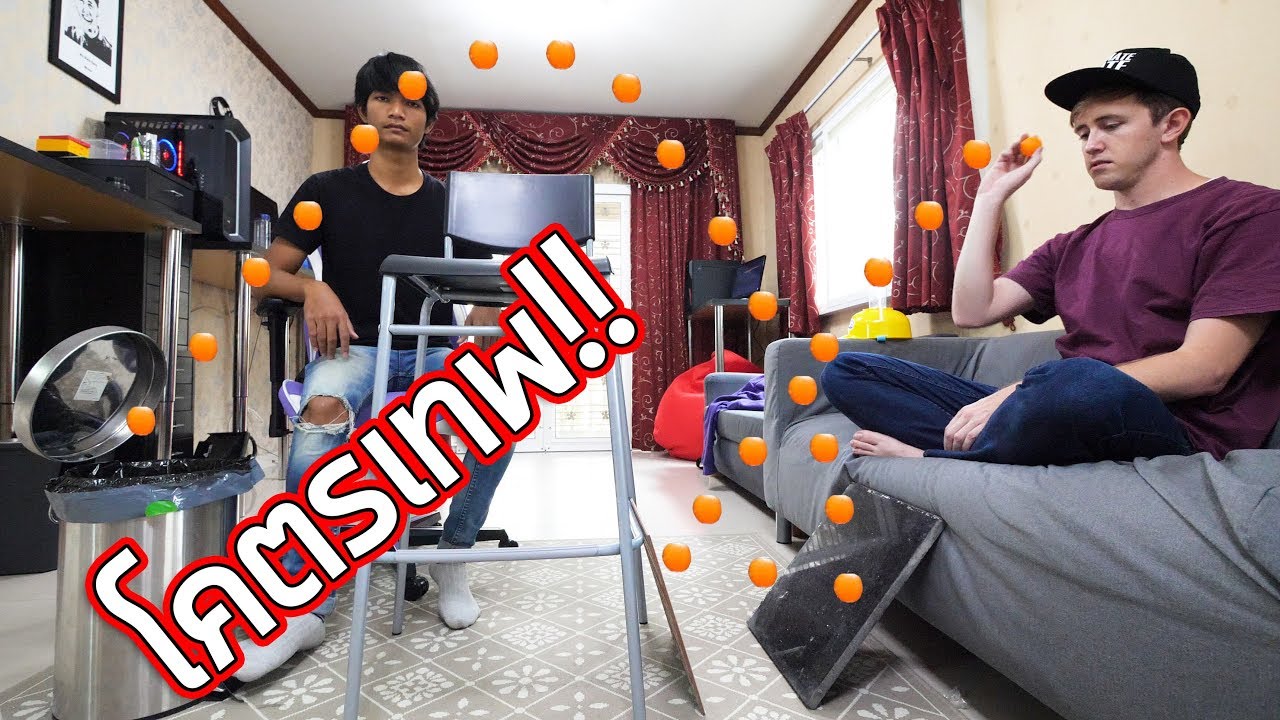 โยนลูกปิงปองขั้นเทพ!!!! [EP 1] | My Mate Nate