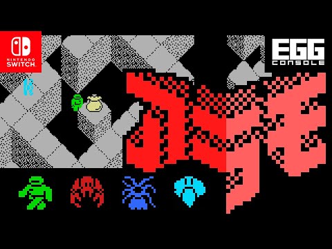 EGGコンソール アラモ MSX for Nintendo Switch（EGGCONSOLE ARAMO