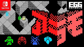 EGGコンソール アラモ MSX」本日配信。死滅した超近代文明の惑星からの