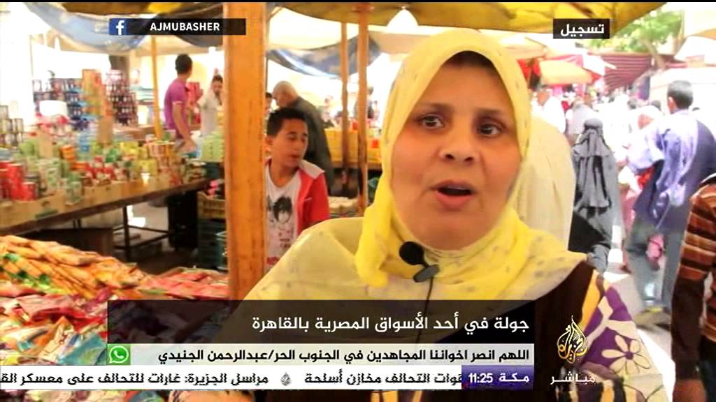 أسواق القاهرة تجذب الزبائن قبل رمضان